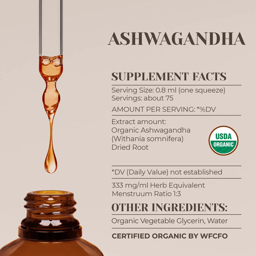 Ashwagandha Tincture